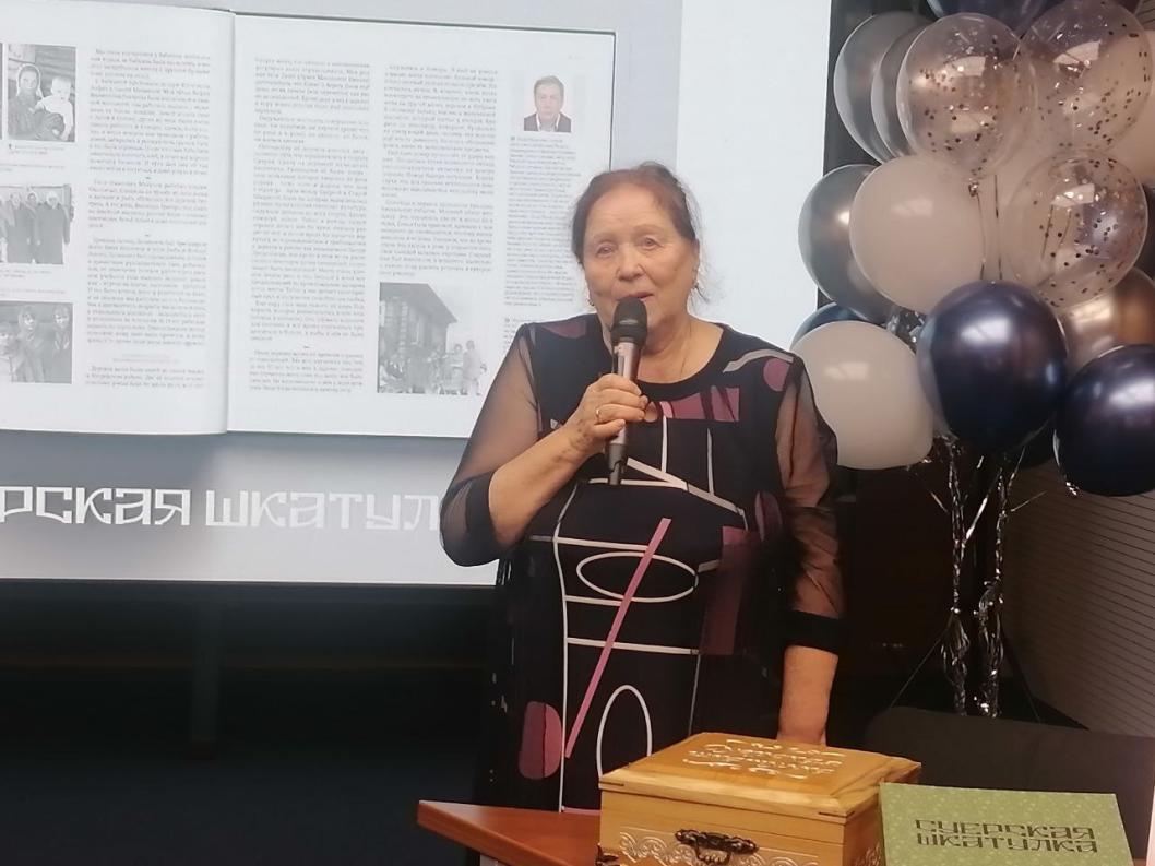 ИА "Тюменская линия"