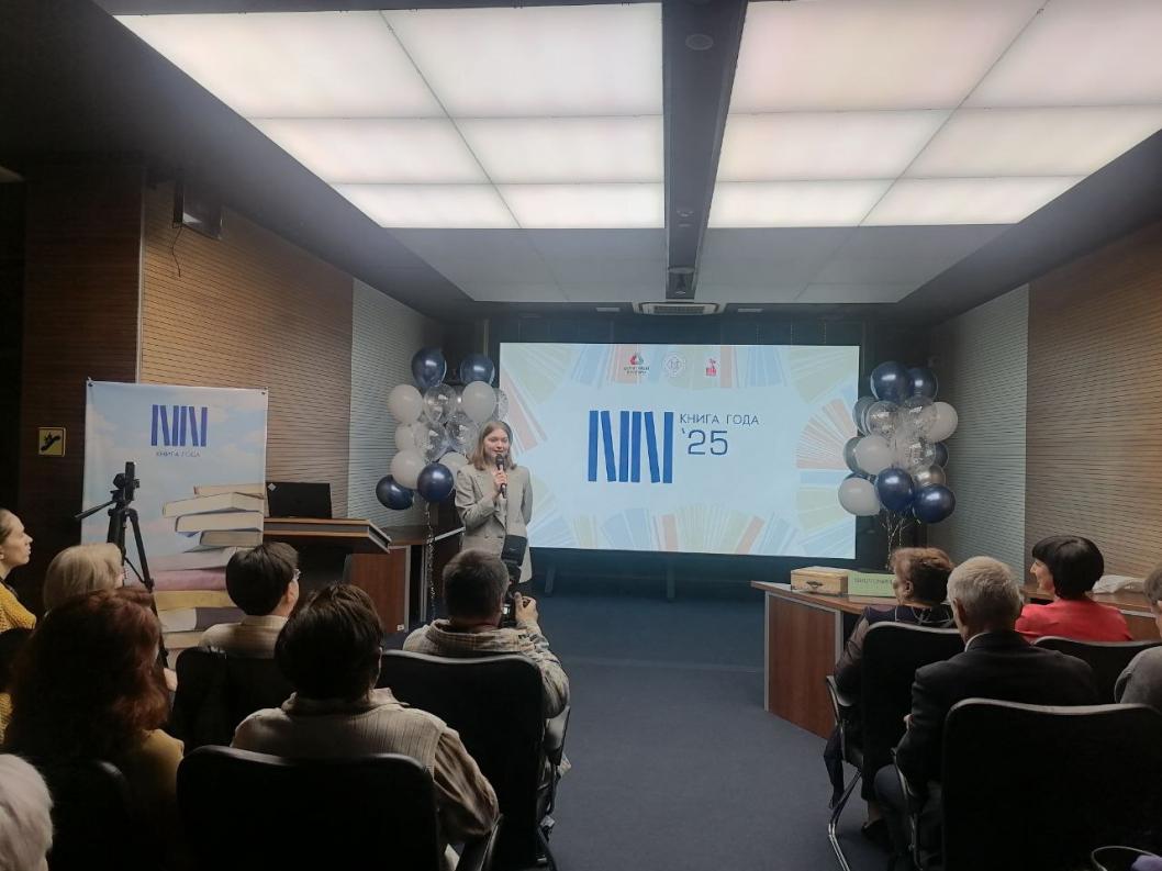 ИА "Тюменская линия"