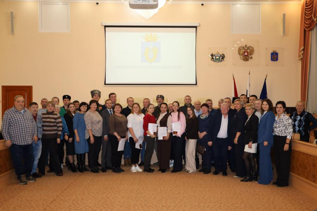 пресс-служба главы Тюменского округа