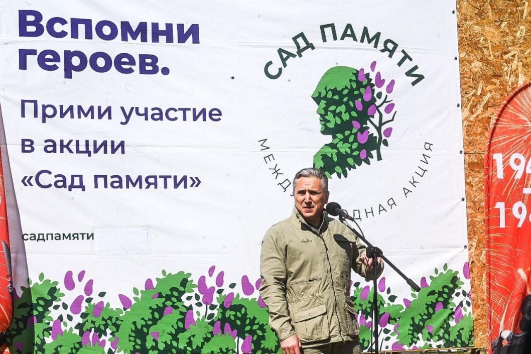 Сергей Елесин, ИА "Тюменская линия"