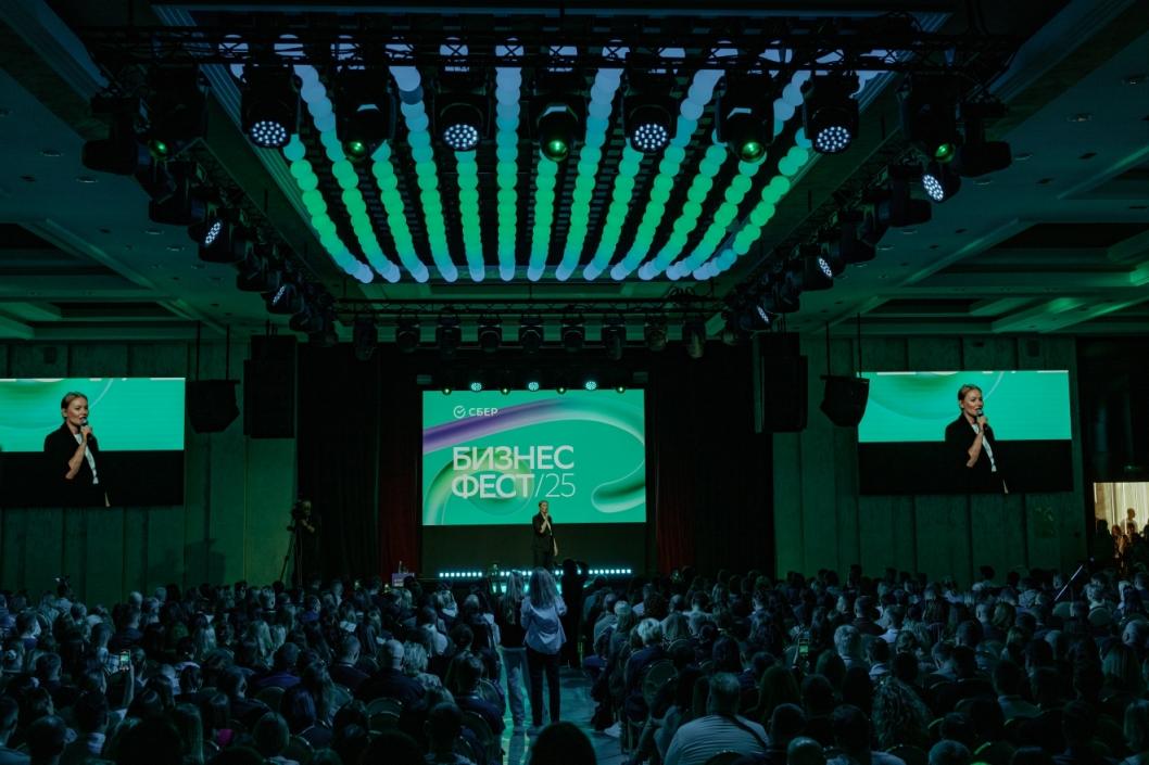 пресс-служба Сбербанка