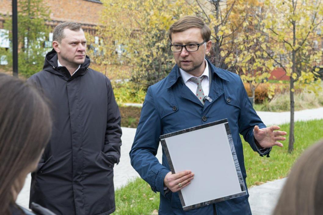 информационный центр правительства Тюменской области