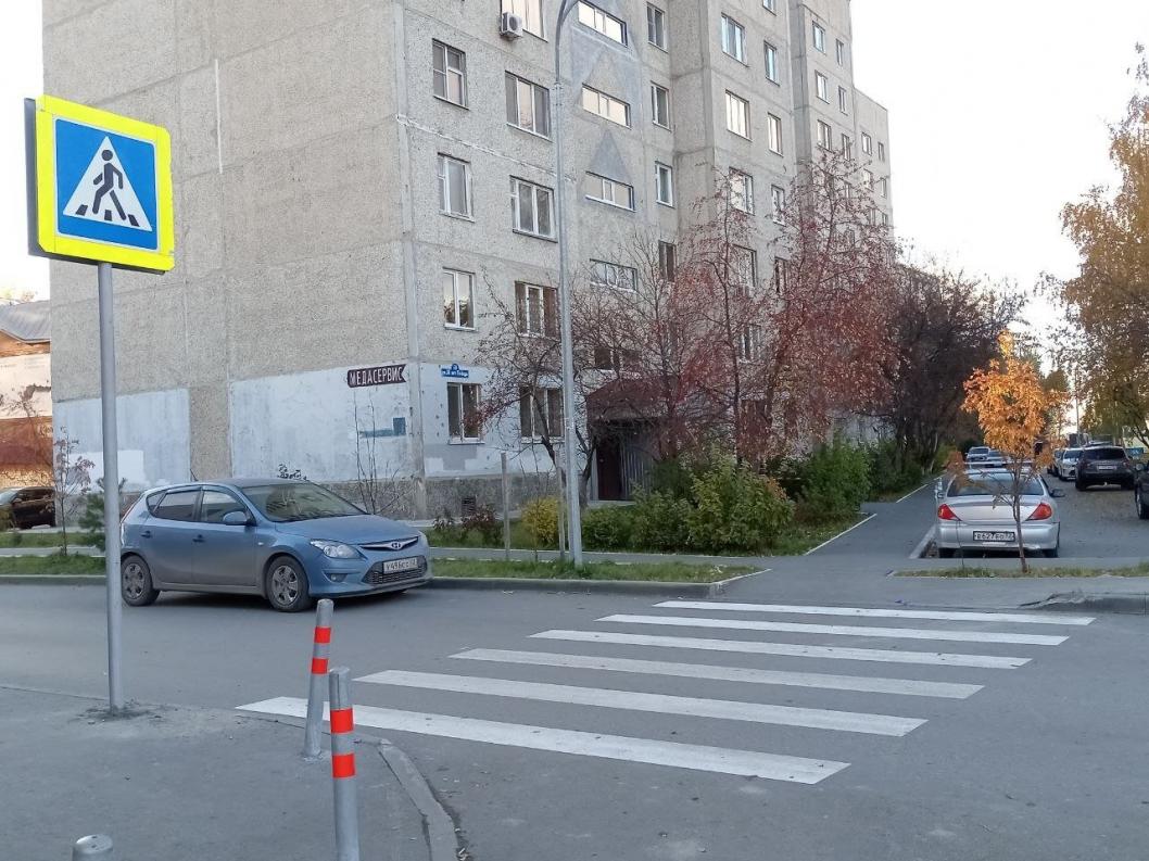  Тюменской городской думы