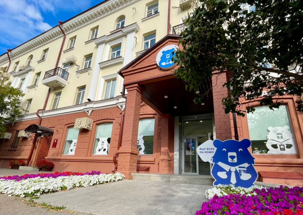 ИА "Тюменская линия"