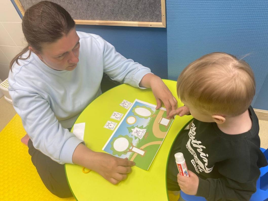 АНО СОН "Институт уникальных детей"