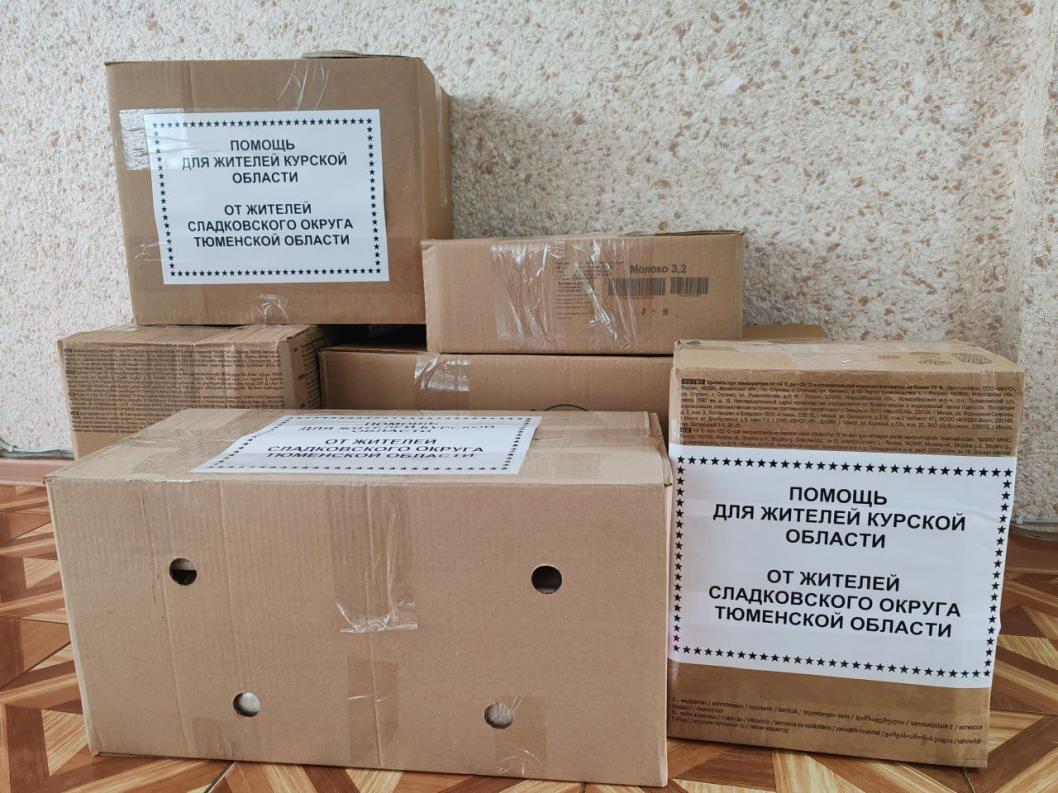 ТГ-канал Александра Иванова