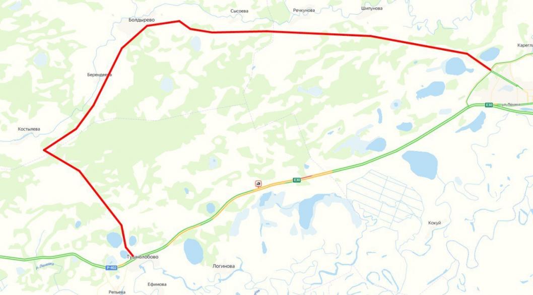 Уралуправтодор