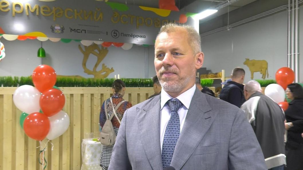 ИА "Тюменская линия"