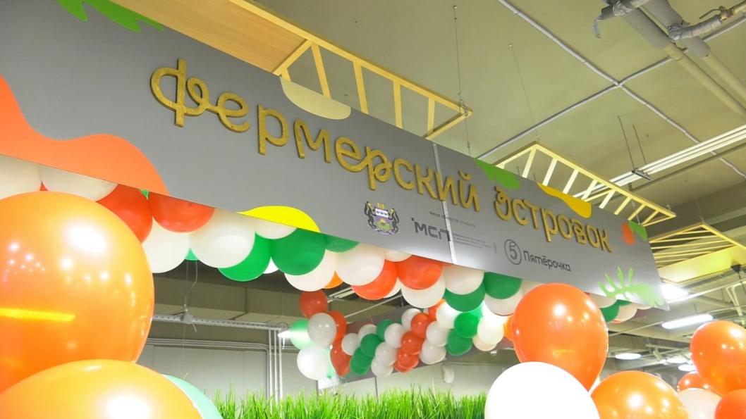 ИА "Тюменская линия"