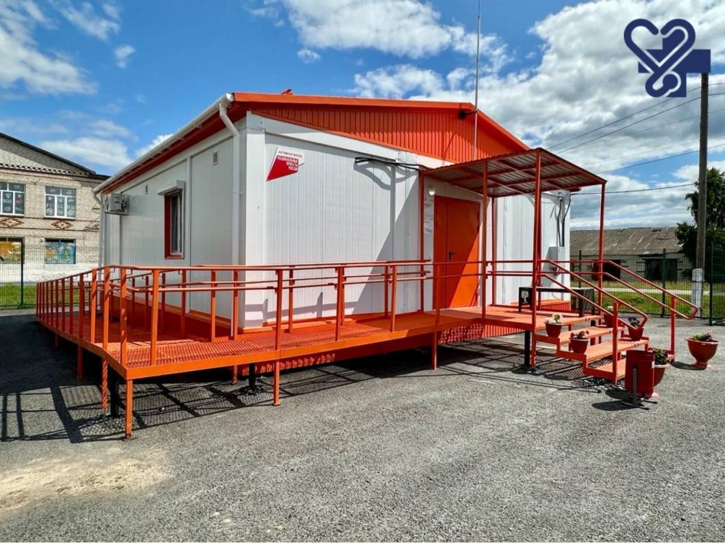 департамент здравоохранения Тюменской области