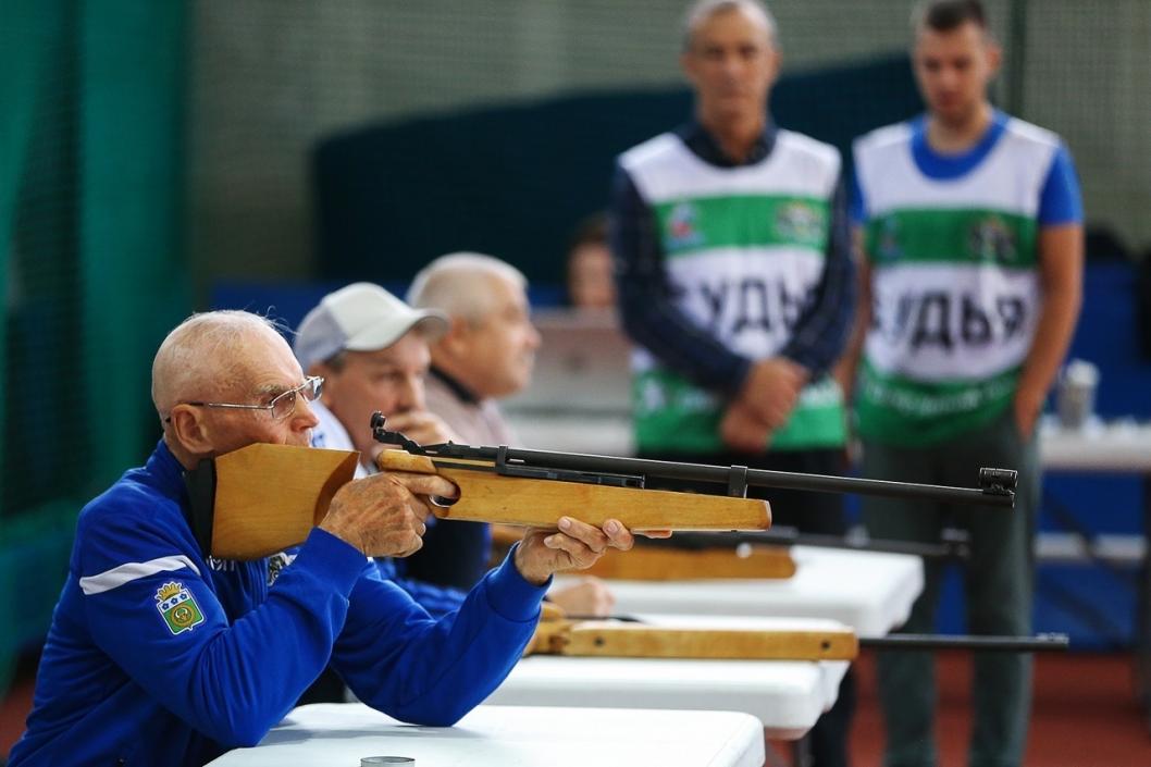 департамент спорта Тюменской области