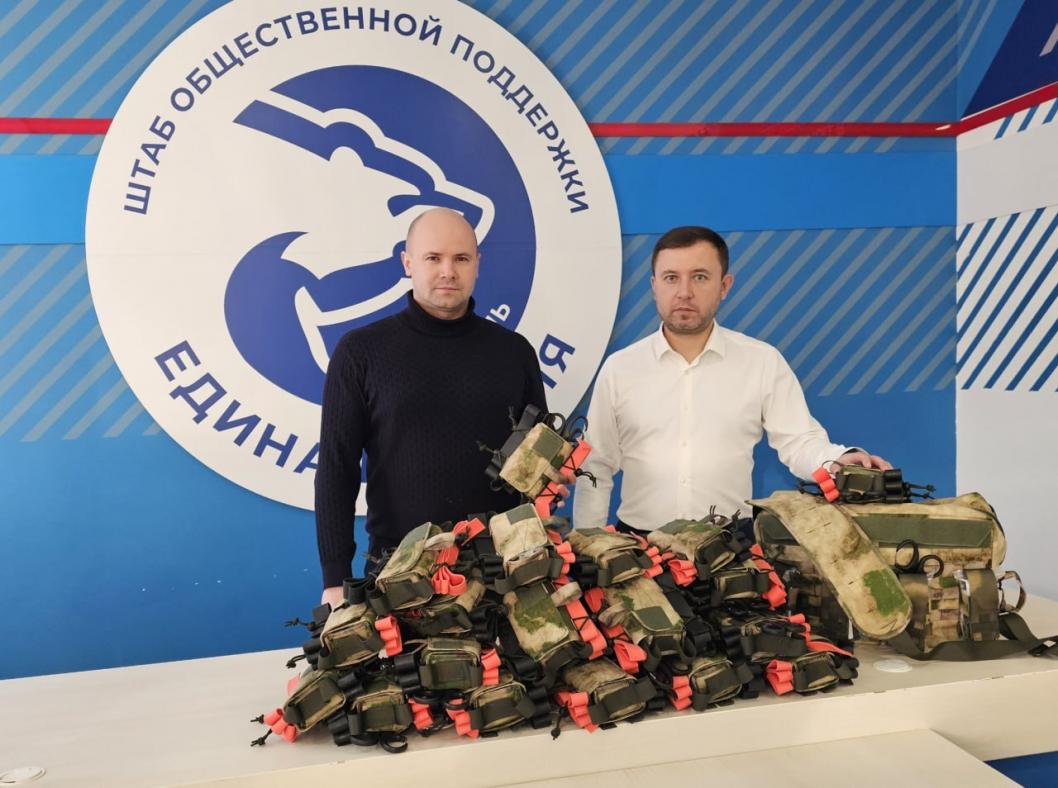 Тюменские активисты направили средства гранта на помощь бойцам СВО 