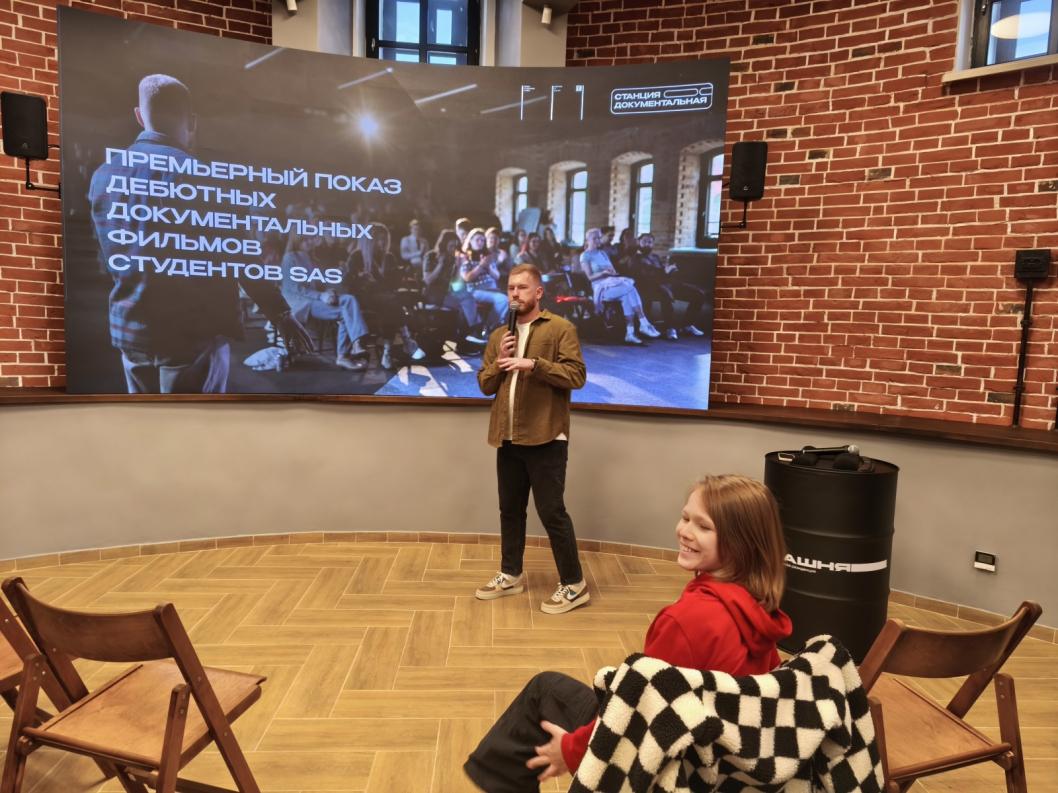 ИА "Тюменская линия"