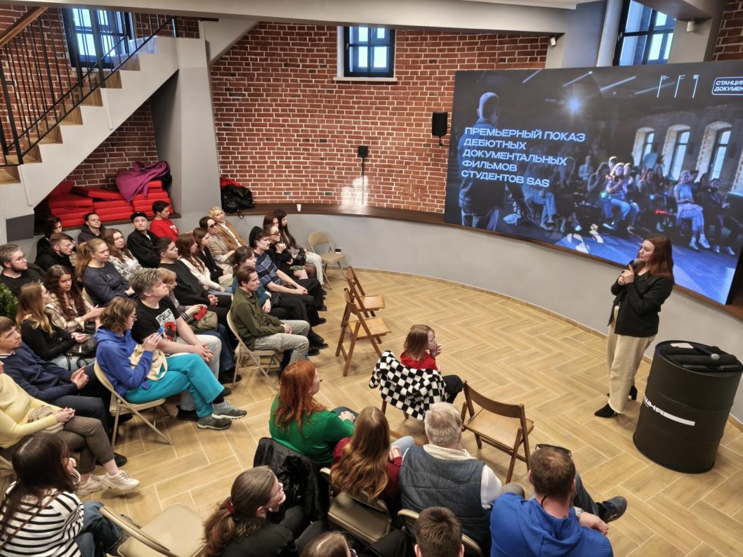 ИА "Тюменская линия"