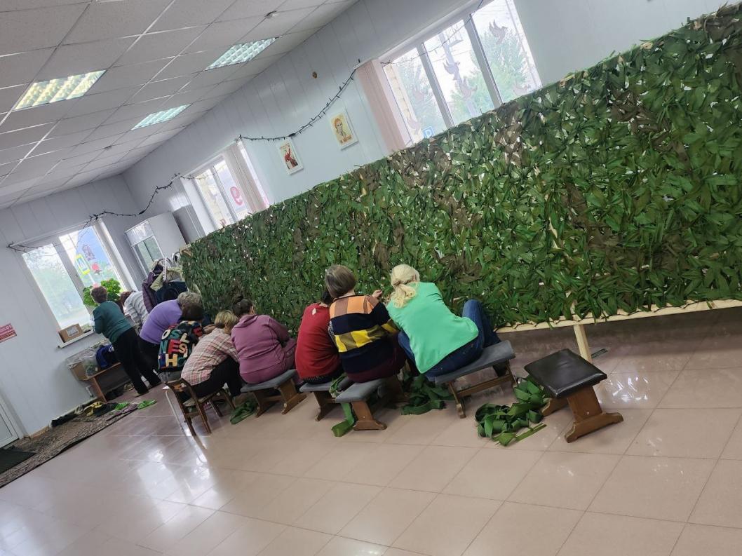 АНО "Стратегия добра"