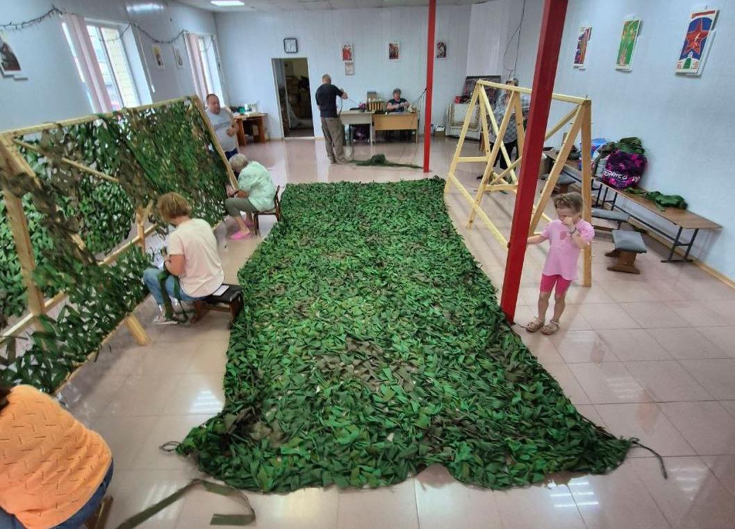 АНО "Стратегия добра"