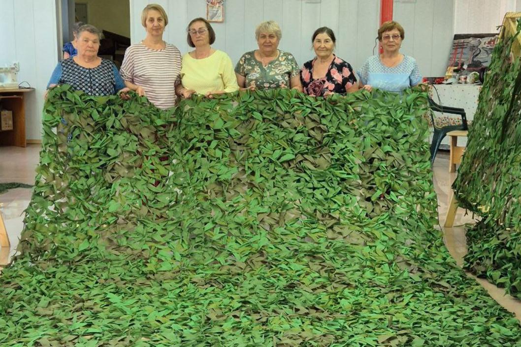 АНО "Стратегия добра"