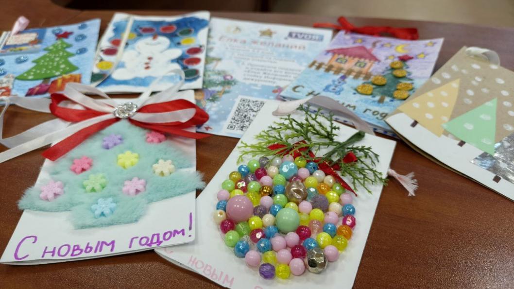 ИА "Тюменская линия"