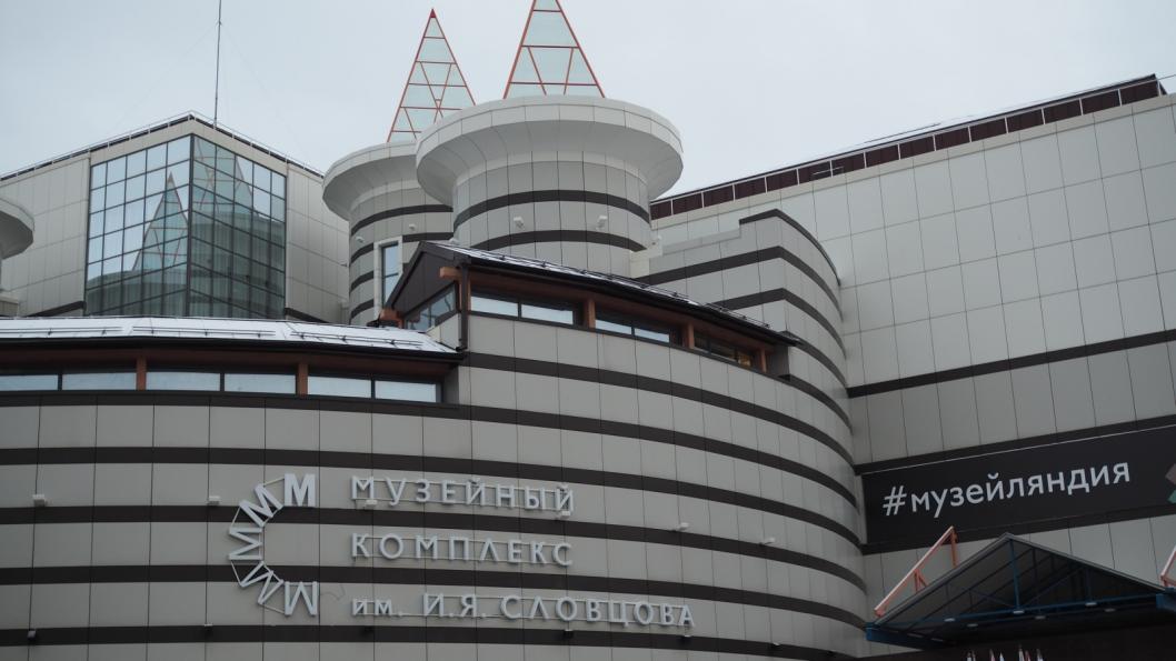 ИА "Тюменская линия"