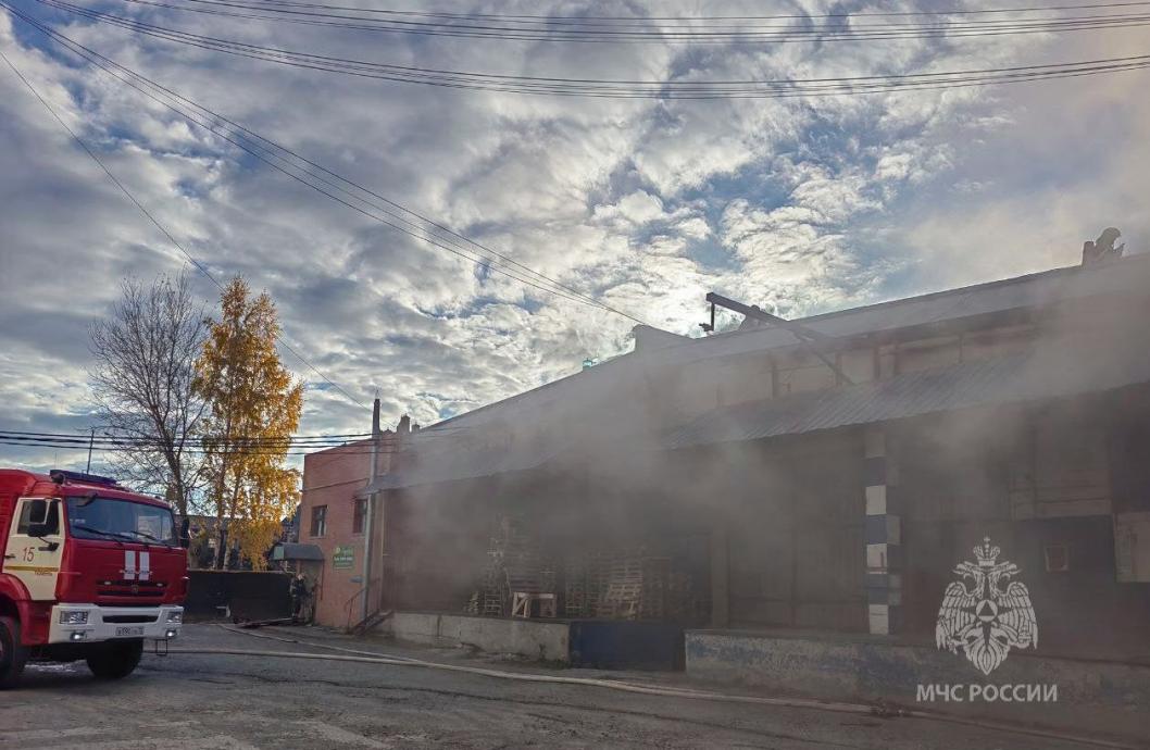  ГУ МЧС по Тюменской области