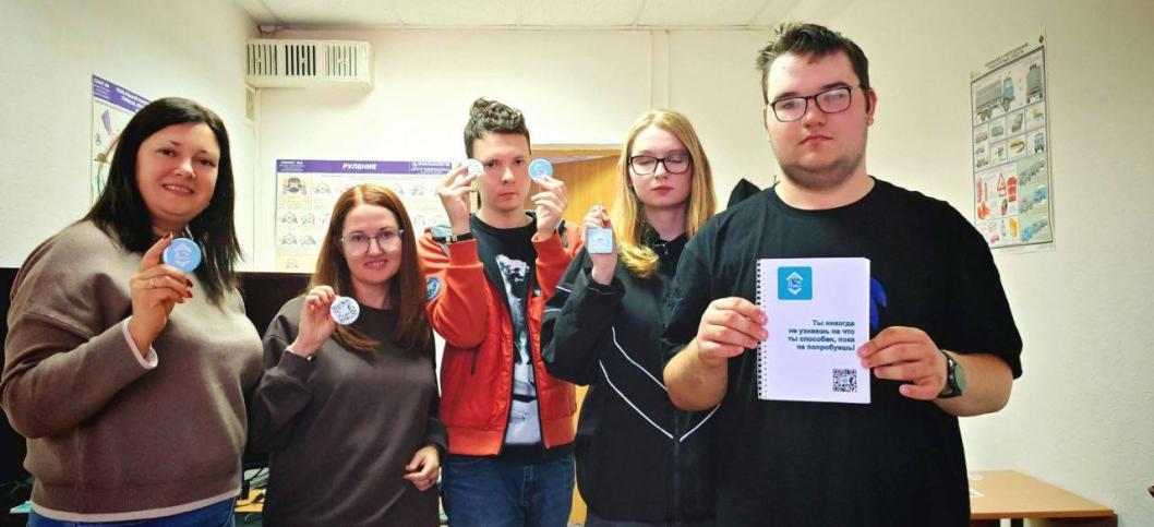 АНО "Семейный коррекционный центр социальной абилитации "Неограниченные возможности"