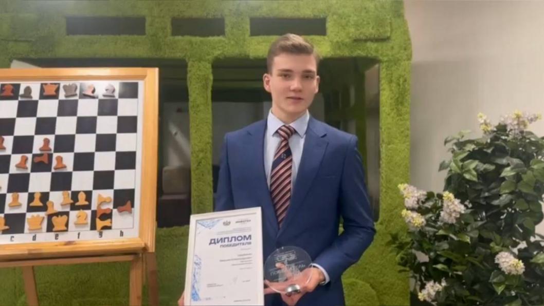 скриншот из видео инфоцентра правительства Тюменской области