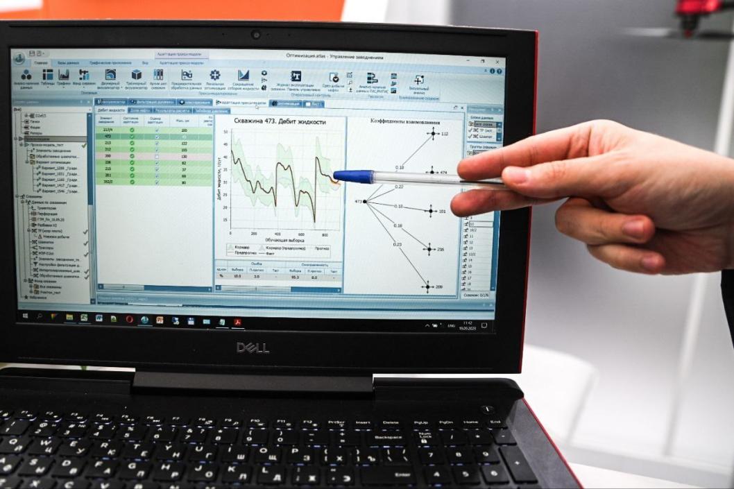 Сергей Елесин, ИА Тюменская линия