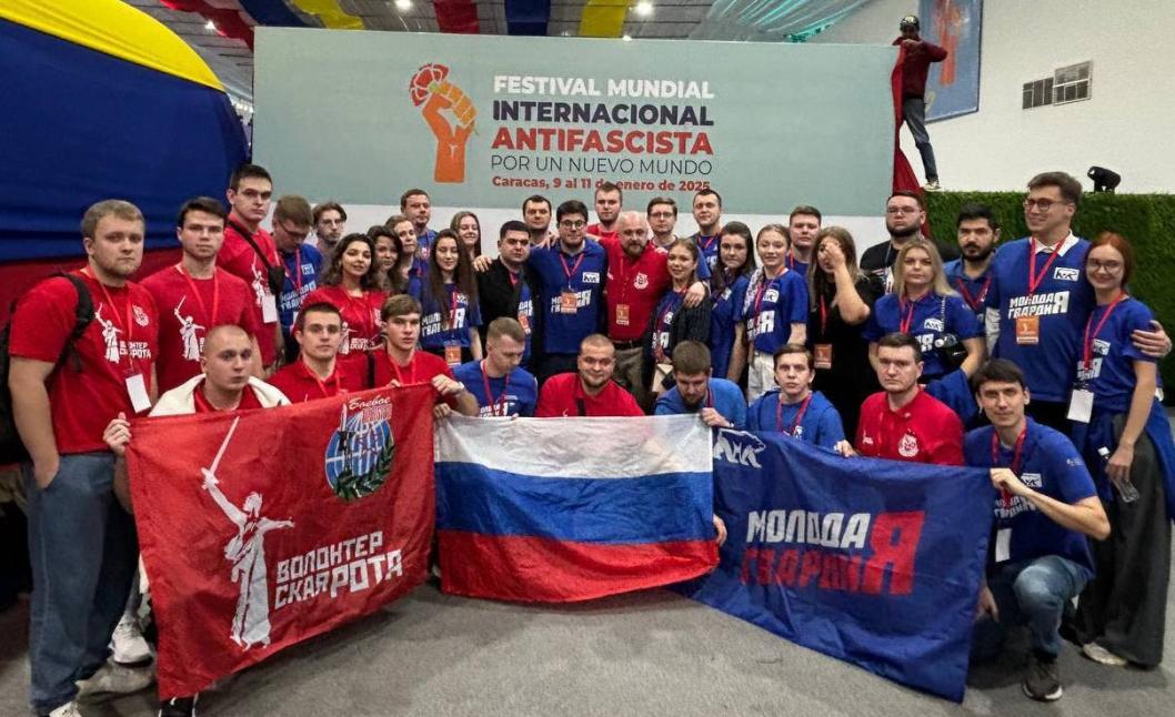 инфоцентр правительства Тюменской области