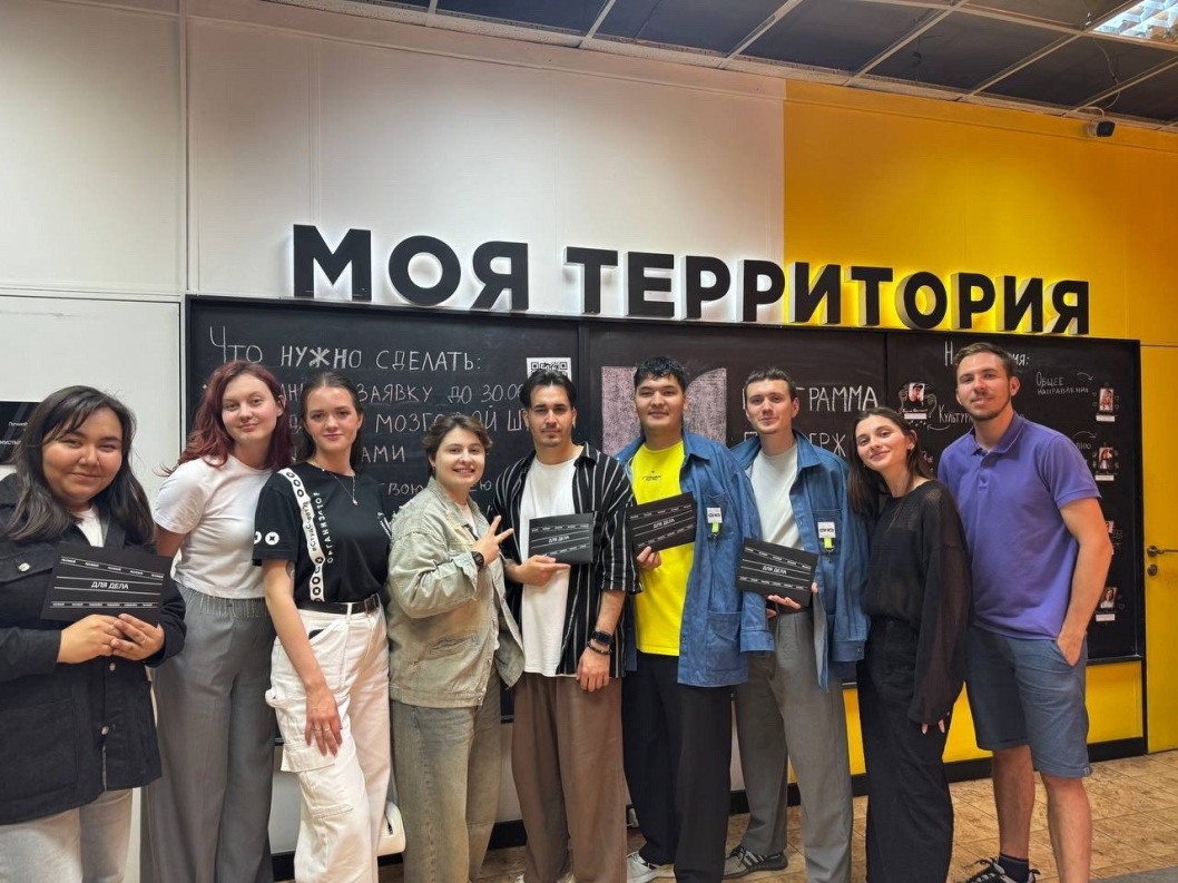 Пресс-служба Студенческого совета Тюменской области