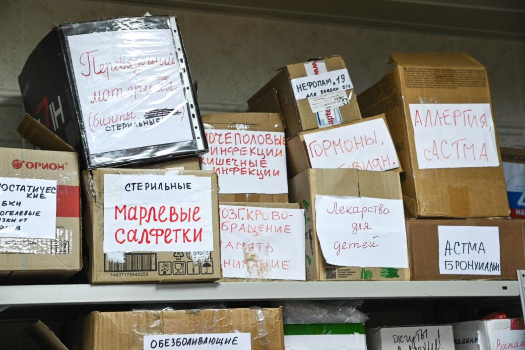 Сергей Елесин, ИА "Тюменская линия"