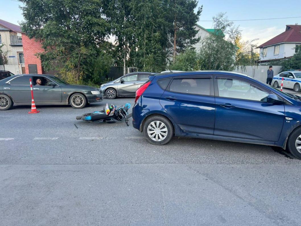  Госавтоинспекция Тюменской области