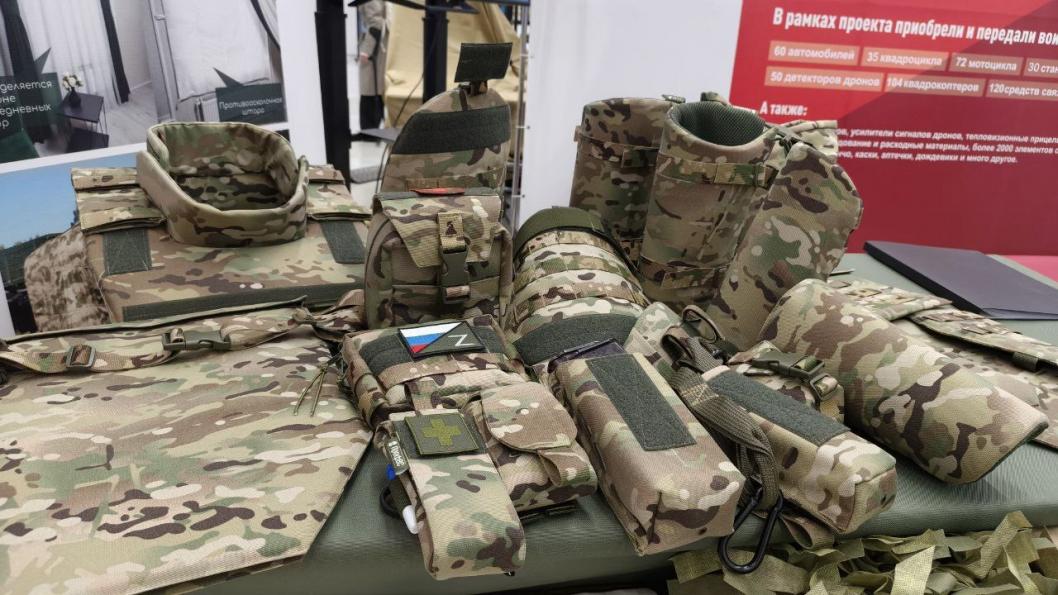 Инна Пахомова, ИА "Тюменская линия"