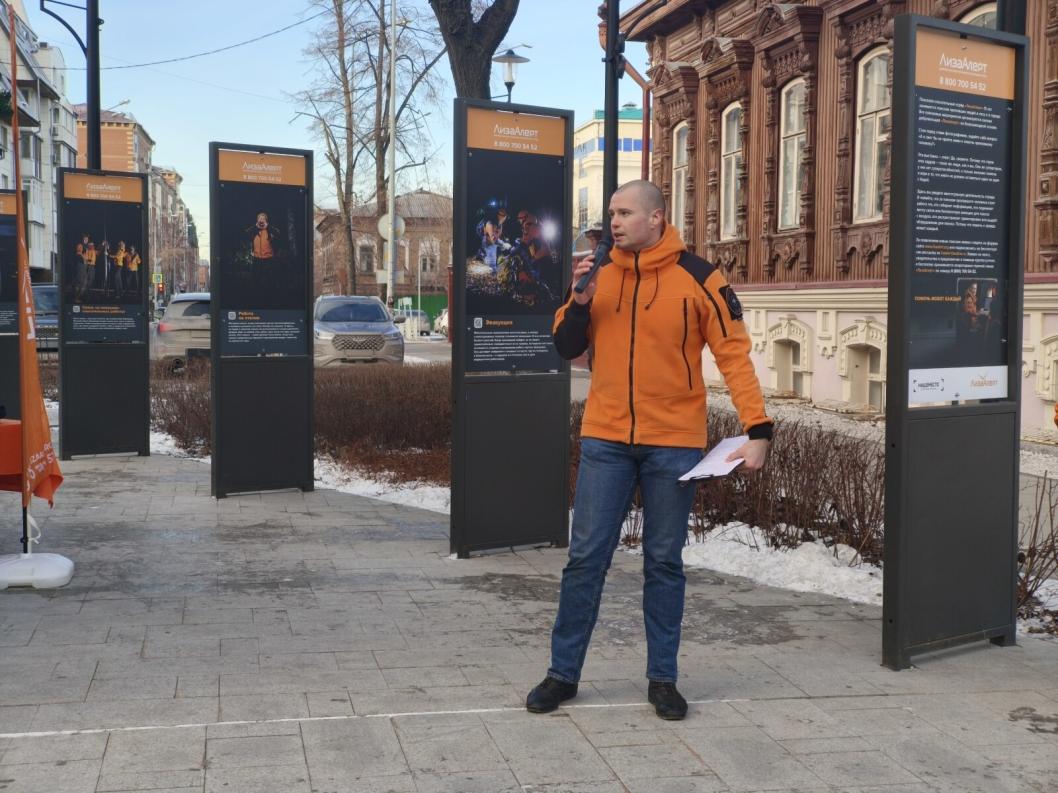 ИА "Тюменская линия"