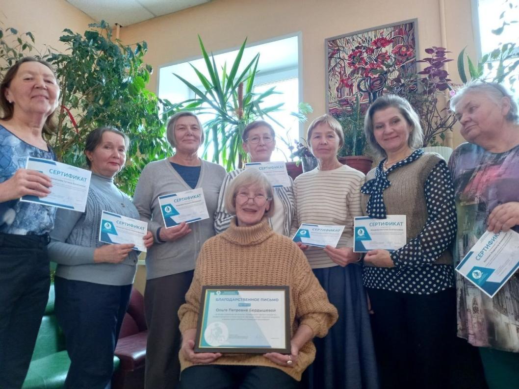 департамент социального развития Тюменской области