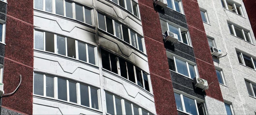 ГУ МЧС России по Тюменской области