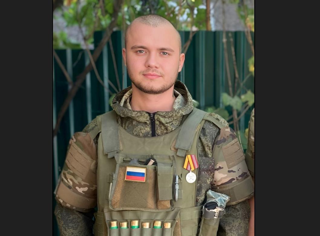 филиал фонда "Защитники Отечества" Тюменской области