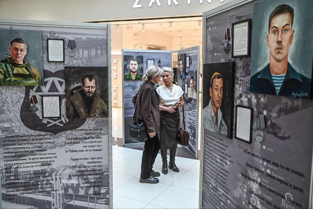 Сергей Елесин, ИА "Тюменская линия"