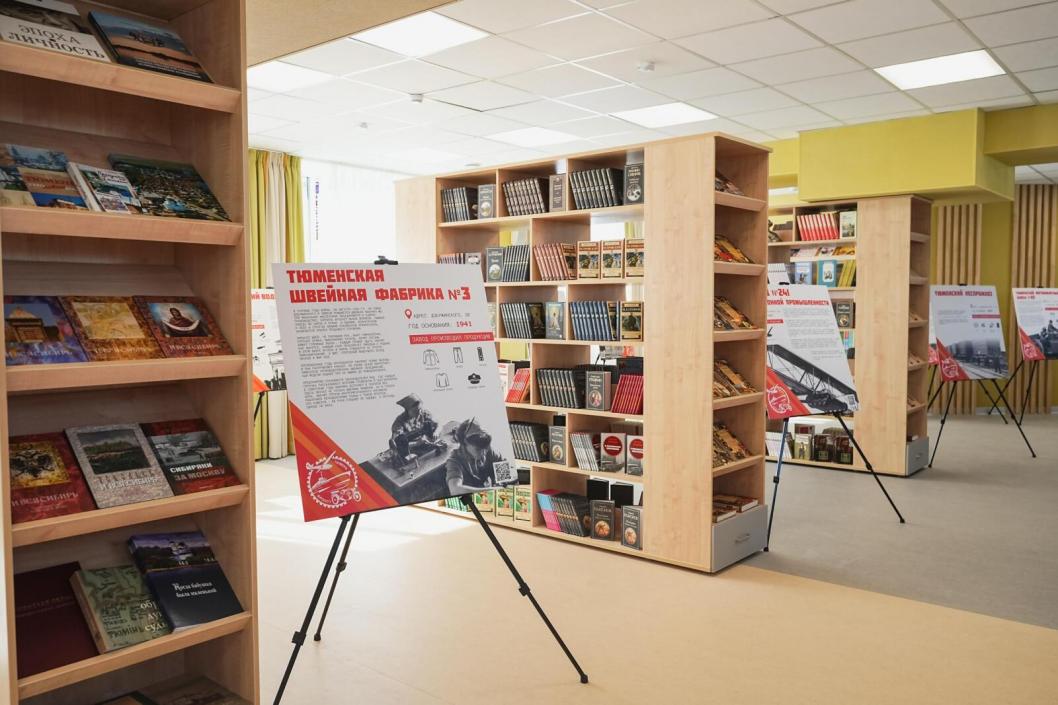 Сергей Мжельский, ИА "Тюменская линия"