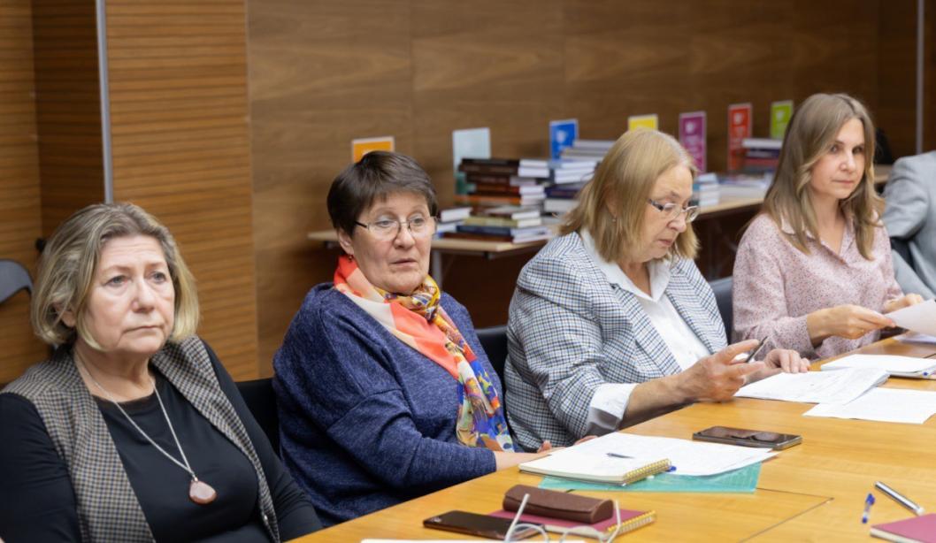 Тюменская областная научная библиотека им. Д. И. Менделеева