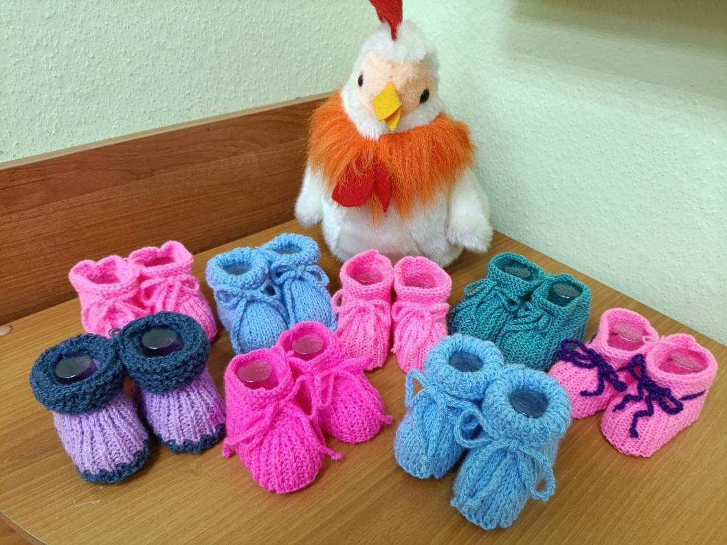 Управление ЗАГС Тюменской области