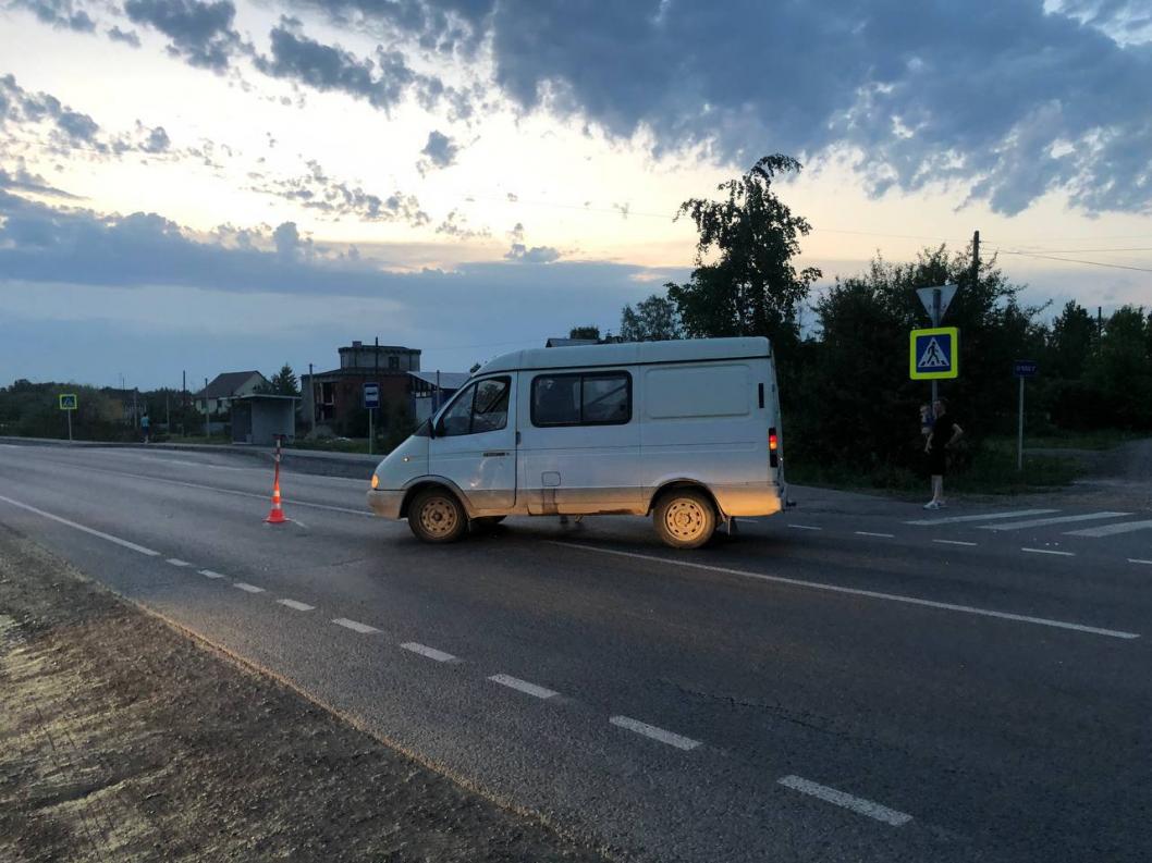 Госавтоинспекция Тюменской области