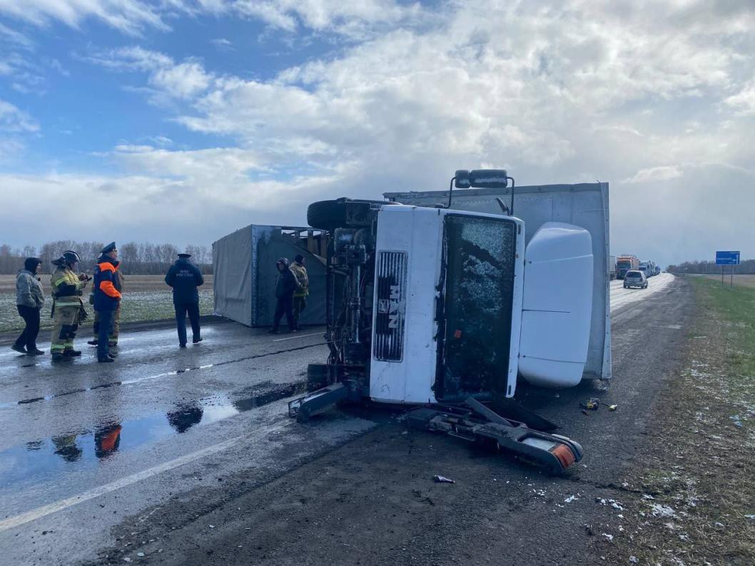  Госавтоинспекция Тюменской области