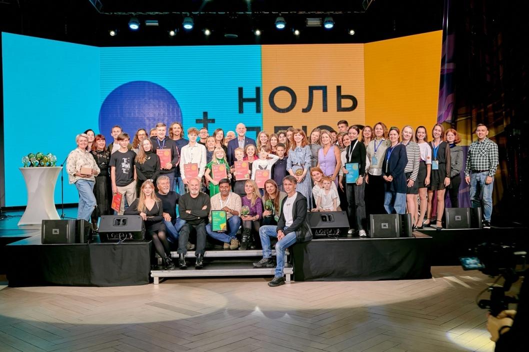 группа "Ноль Плюс | онлайн-кинотеатр и кинофестиваль" во ВКонтакте