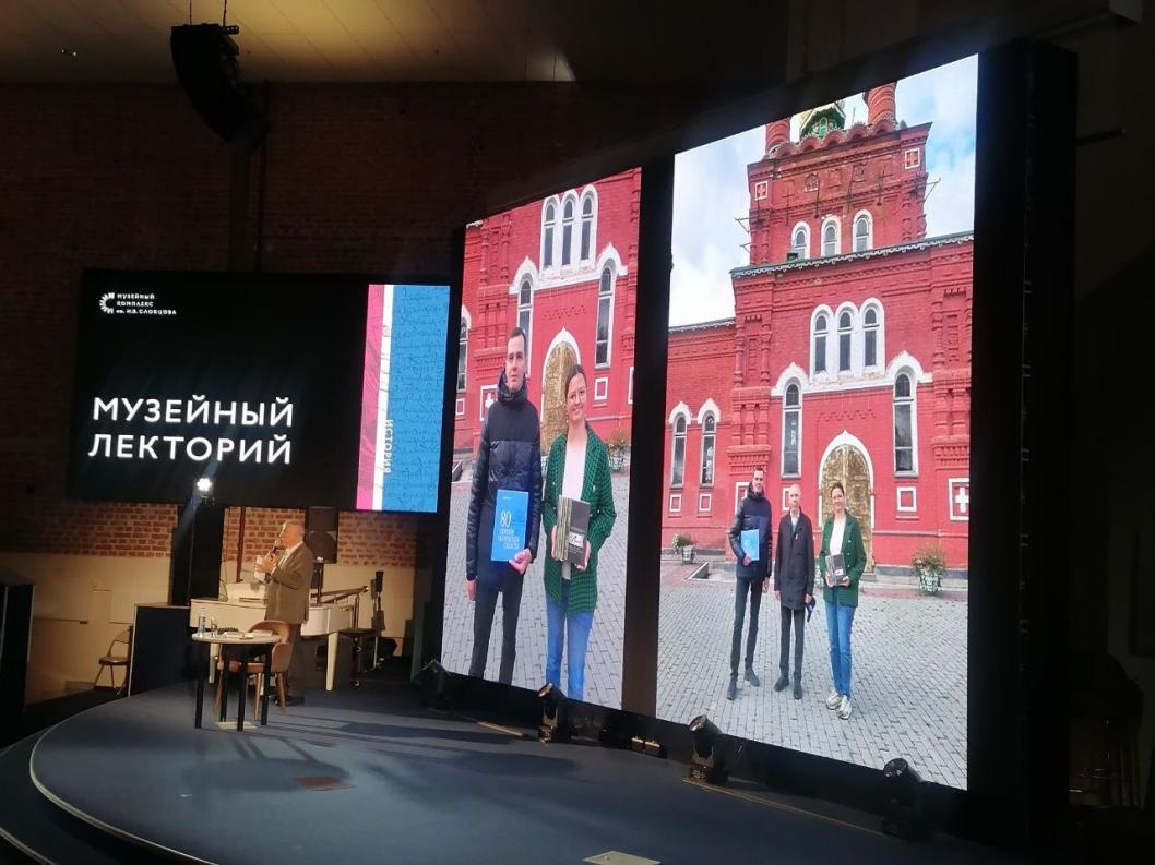 ИА "Тюменская линия"