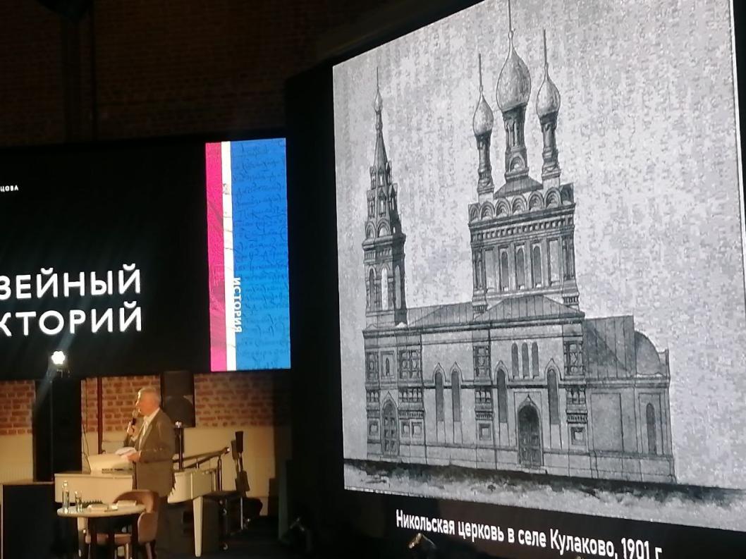 ИА "Тюменская линия"