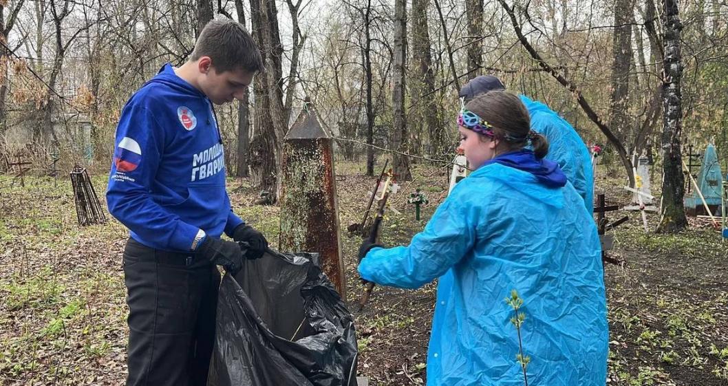 департамент по спорту и молодежной политике администрации Тюмени