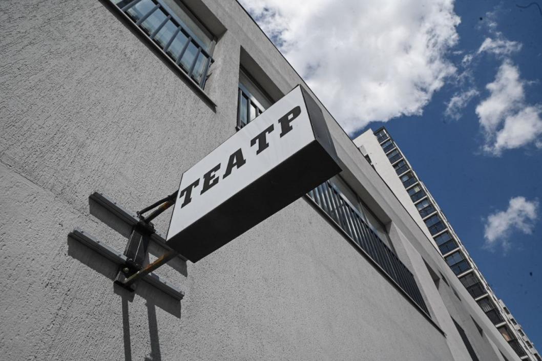 Сергей Елесин, ИА "Тюменская линия"