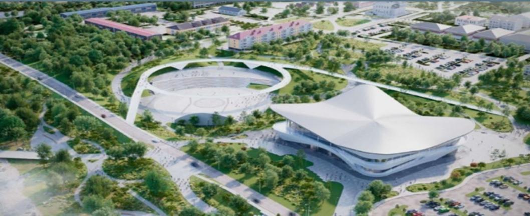 департамент ЖКХ Тюменской области