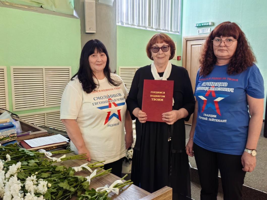 предоставлено Университетом старшего поколения РО ООО "Союз пенсионеров России по Тюменской области"