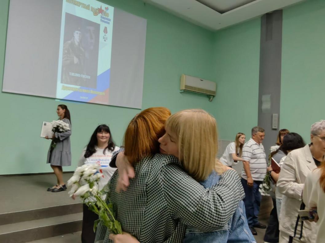 предоставлено Университетом старшего поколения РО ООО "Союз пенсионеров России по Тюменской области"